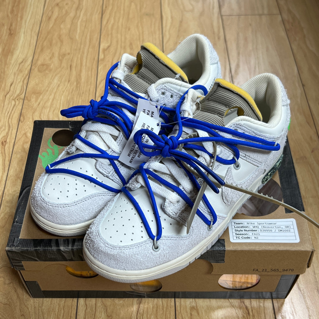 NIKE DUNK LOW LOT 32 â NO SEPARATION LLC
